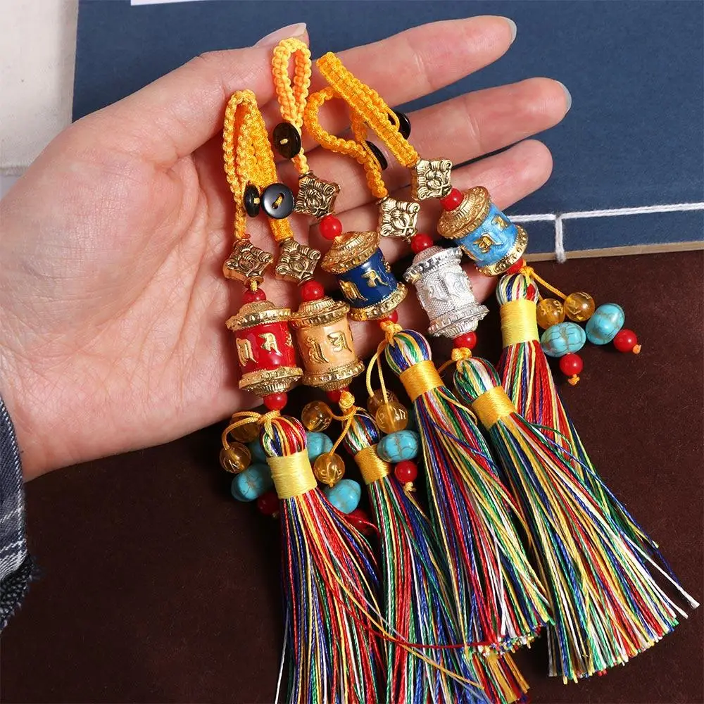 New Tibetan Six-character Mantra Prayer Wheel Pendant Keychain Colorful Lucky Buddhist Vajra Keyring for Women Men Jewelry Gift