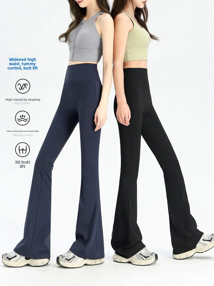 ارتفاع الخصر التخسيس اليوغا السراويل النسائية الصيف رقيقة معلقة الإحساس Fitn الرياضة عارضة تنوعا السراويل الطويلة النايلون دنة