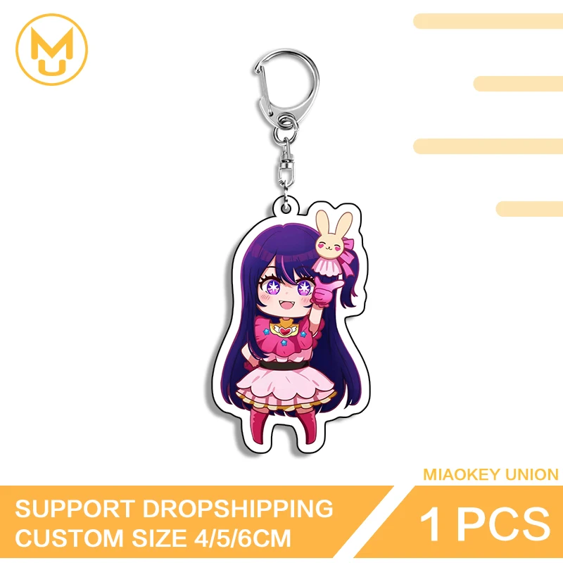 Chibi Q Edition Hoshino Ai Vtuber Second Dimension Key Chains Innovative Hot Selling Cool Backpack DIY Decoration Toys Hobbies