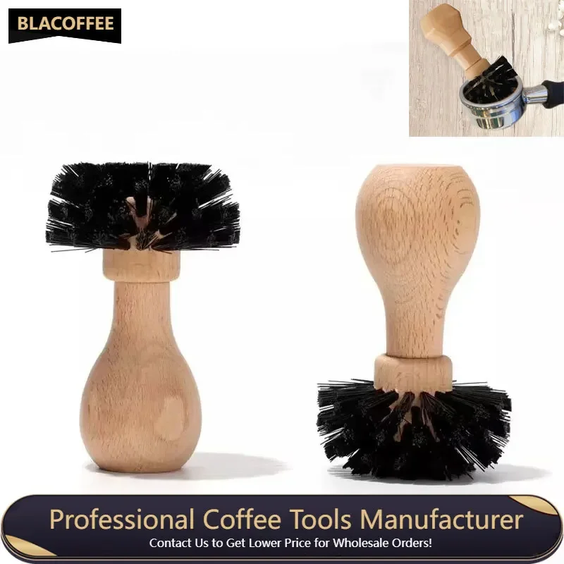 

51/58mm Portafilter Cleaning Brush Hair Espresso Coffee Grinder Machine Cleaning Tool Wooden Handle Coffee Brush