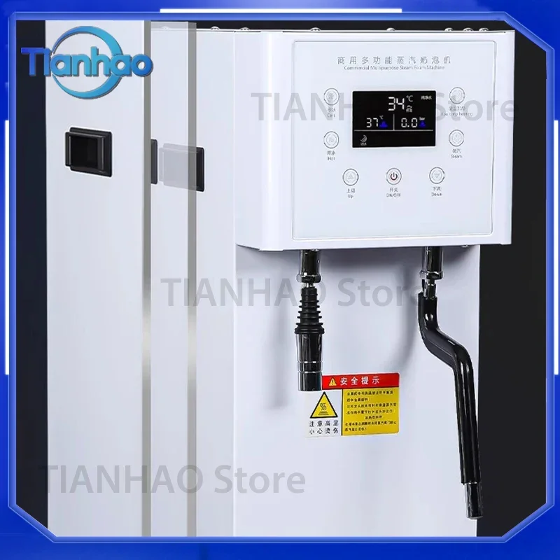 10L Commercial Milk Frother Steam Machine Coffee Milk Bubble Maker with 5 Temperature Settings Fully Automatic Intelligent