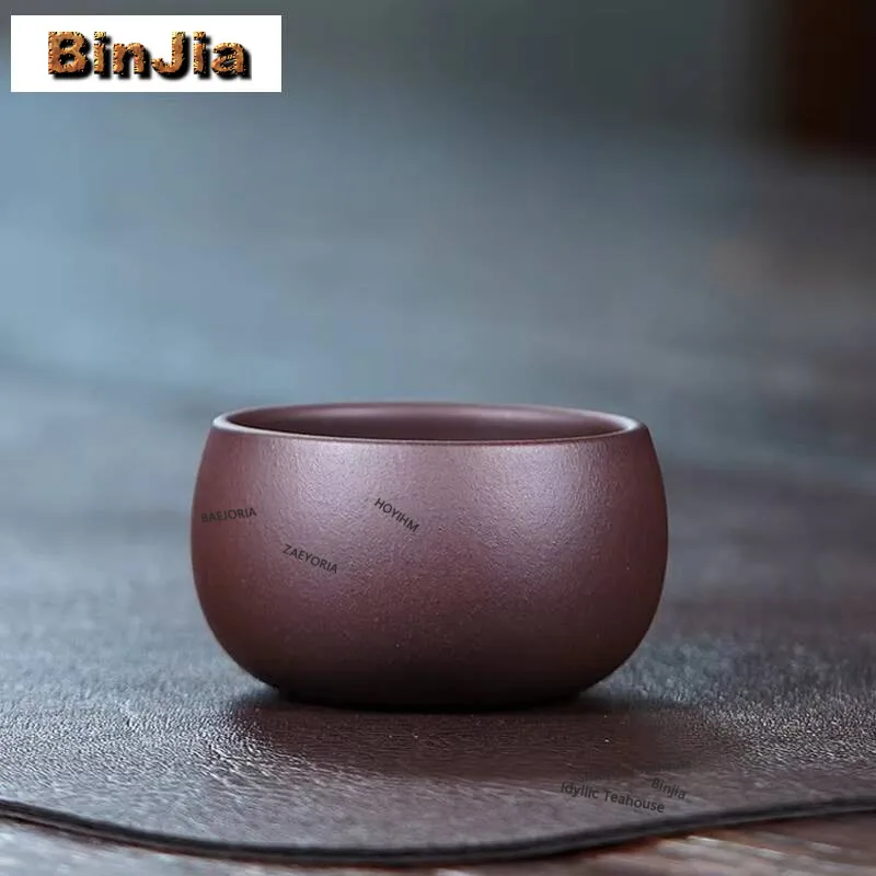 2pc/lot Yixing Purple Clay Teacup Japanese Tea Bowl Cups Tea-tasting Meditation Cup Jianzhan Master Cups Chinese Tea Set 60ml