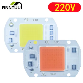 RnnTuu 220V LED Chip 20W 30W 50W Chip COB non c' è bisogno di Driver LED lampada perline per faretto luce di inondazione illuminazione fai da te spettro completo