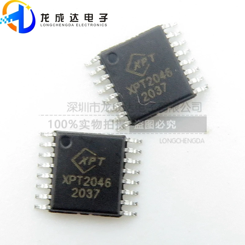 

30pcs original new XPT2046 TSSOP-16 touch screen controller IC