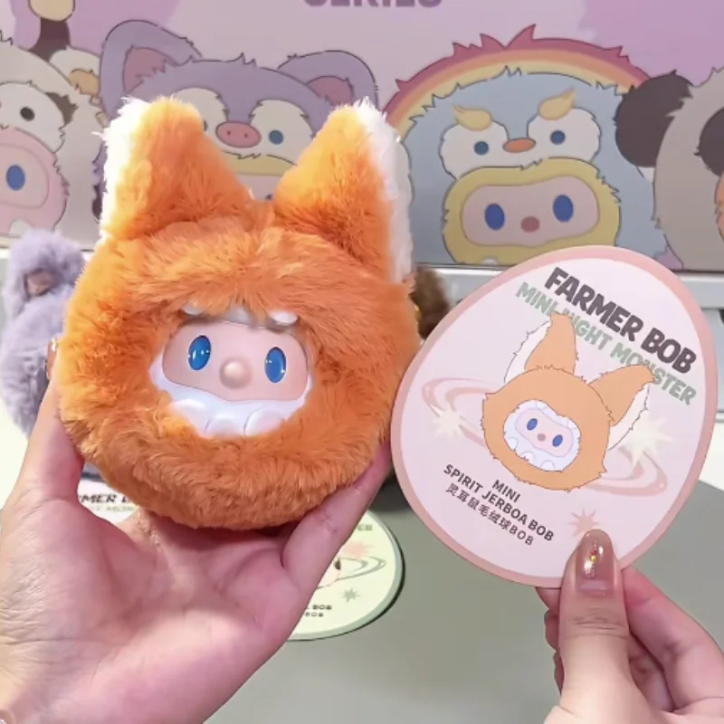 ファーマーボブ ミニ奇妙な夜のモンスターぬいぐるみブラインドボックスかわいいアニメフィギュアミステリーボックスサプライズバッグペンダントおもちゃキーホルダーギフト新しい