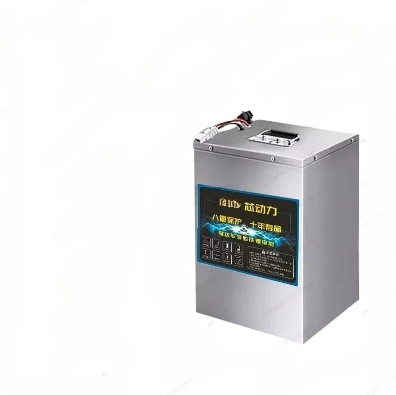 

phosphate energy tank 60V72V48v for electric vehicles