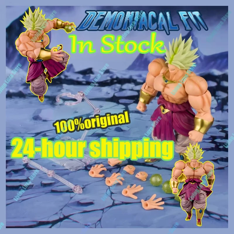 

2025 NEW Demoniacal Fit Broly Figure Dragon Ball SHF Broly Legendary Berserker Space Shock Action Figure PVC Statue Dbz Toy Gift