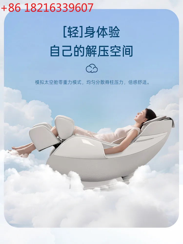 

E6s Small Home Full Body Massage Chair Sofa Multifunctional Automatic Intelligent Space Capsule