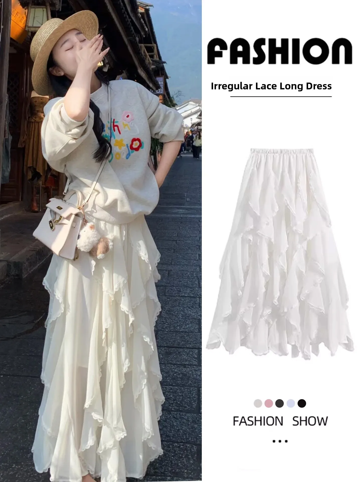 High Waist Lace Asymmetrical Midi Skirt Women's Spring Summer New Style Slimming A-Line Half-length Skirt Soft Comfortable