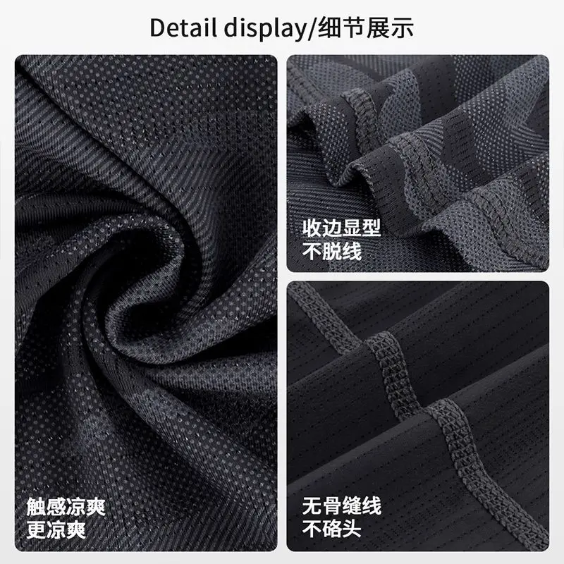 Summer Breathable Mesh Sun Protection Full Face Mask Neck Guard for Outdoor Sports Cycling Motorcycle Riding Under Helmet
