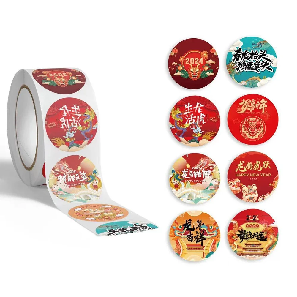 500Pcs/Roll 2024 Happy New Year Zelfklevende Sticker Diy Party Candy Bags Cadeau Verpakking Afdichting Etiketten Briefpapier