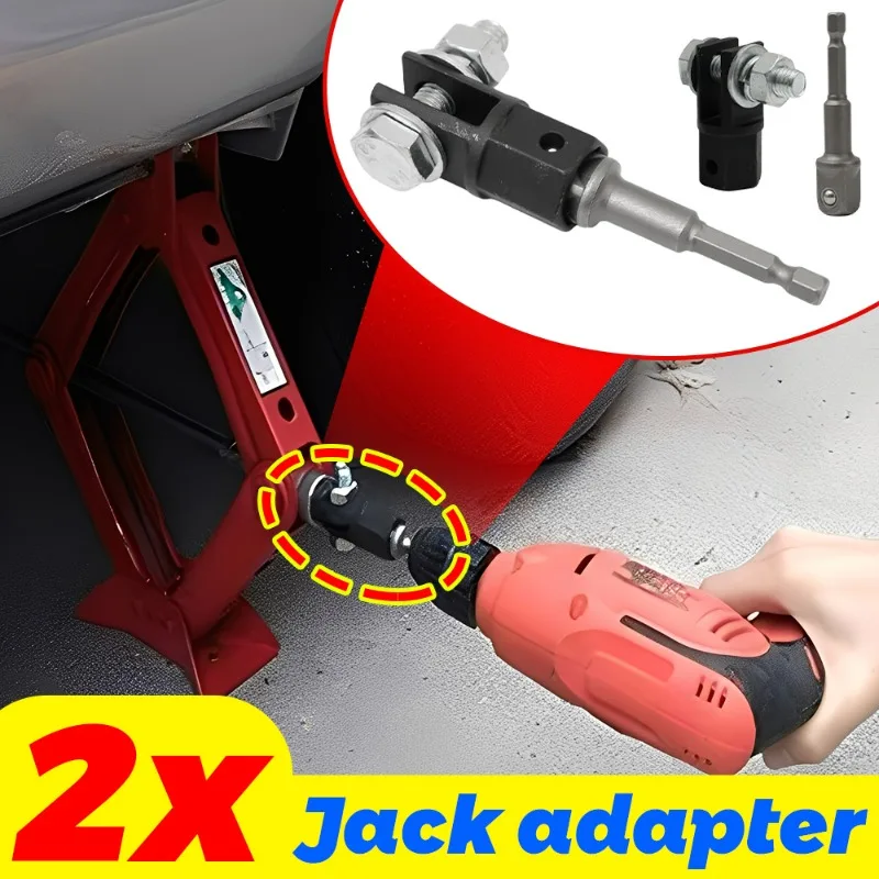 

Адаптер ножничного домкрата 1/2 дюйма, приводная головка для электрической дрели, ударный гайковерт, хром-ванадиевая сталь, набор инструментов для ремонта автомобилей, шины