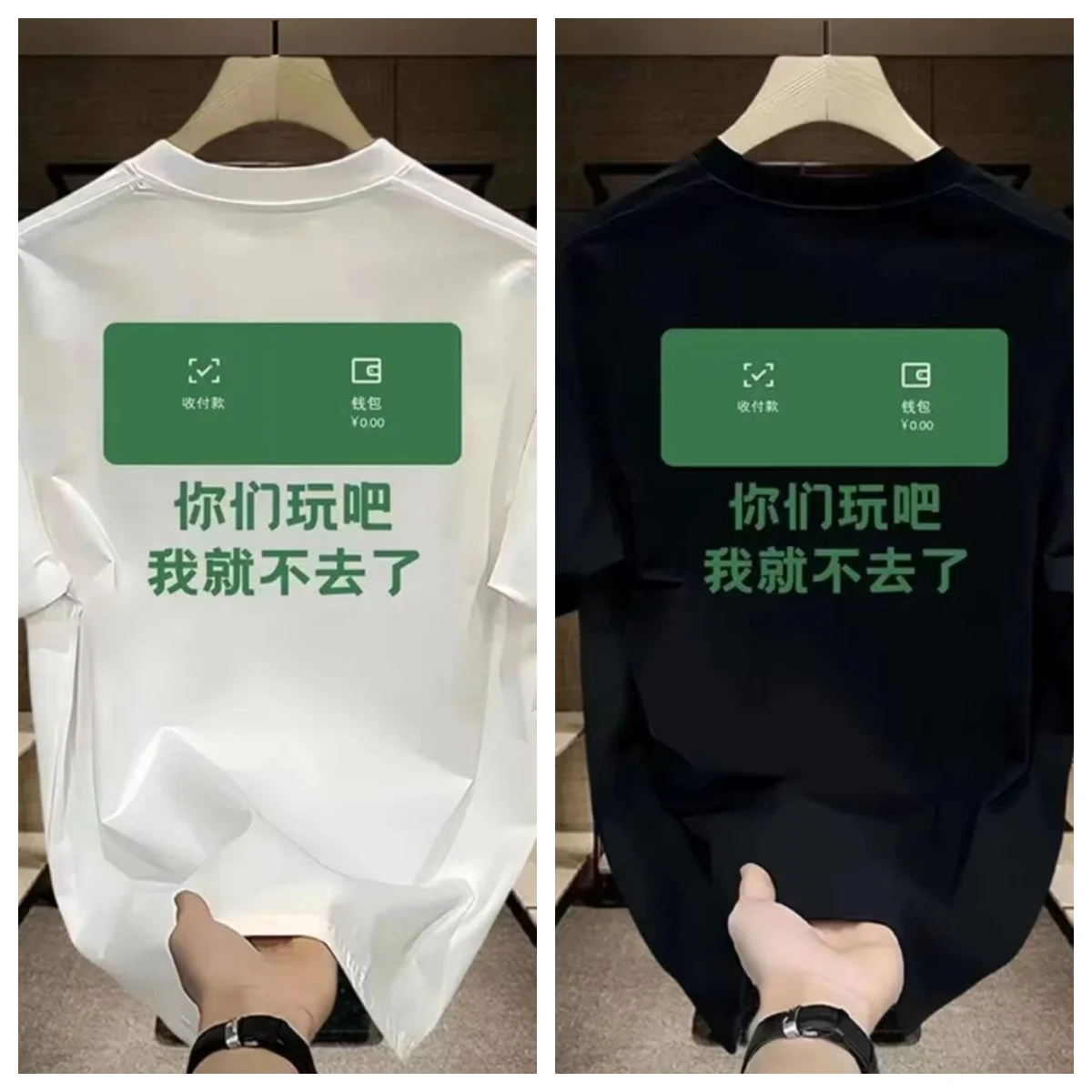 

Новая мужская хлопковая футболка с короткими рукавами, летняя трендовая дизайнерская футболка с принтом, свободная молодежная футболка с круглым вырезом