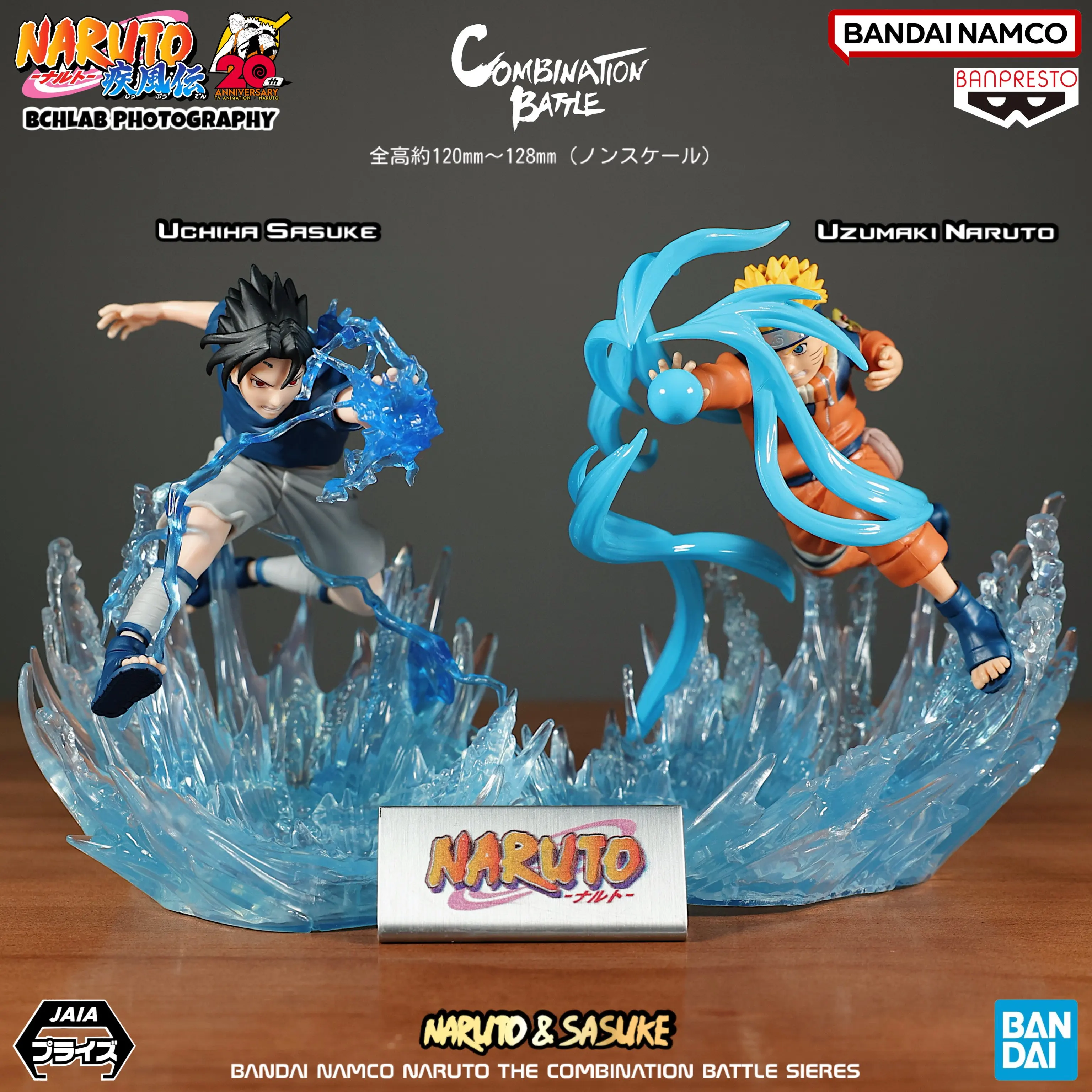 Nuovo in magazzino Bandai Naruto Memorable Saga Sasuke Figura Modello Ornamento Animazione Regalo periferico