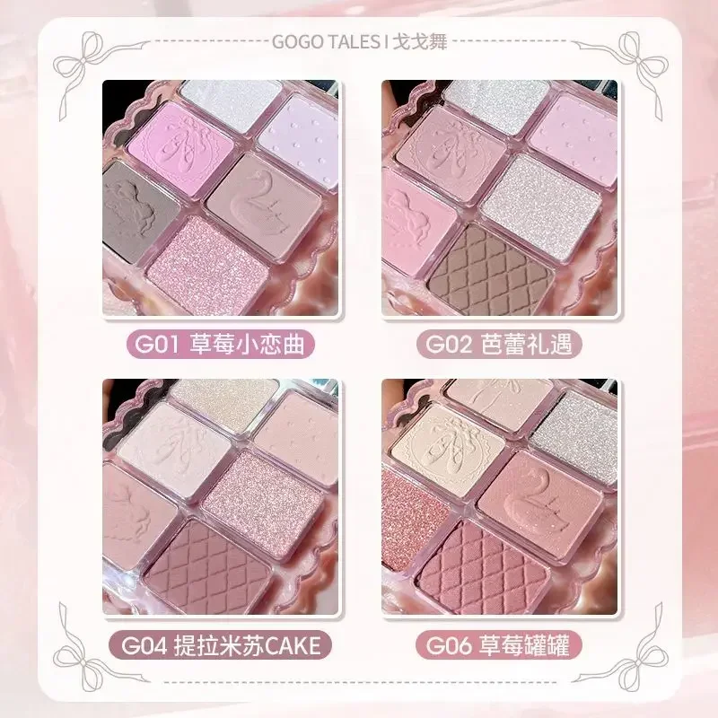

Gogotales Small Gem Series Eye Shadow Plate Earth Color Korean Light Makeup Matte Shimmer Waterproof 6 Color Eyeshadow Palette