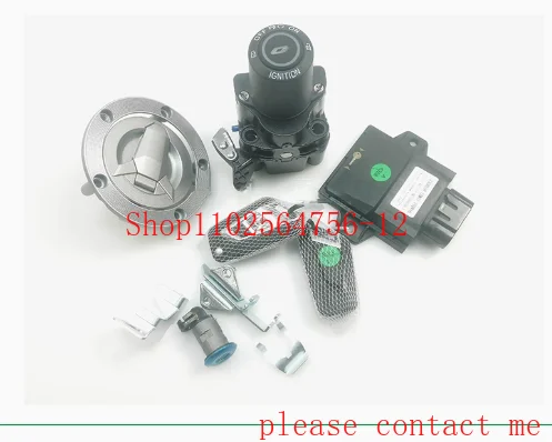 

Suitable for 600 Chasing 600 Additional Remote Control Key Full Set Change Lock Anti-theft Lock System Keyless Start System