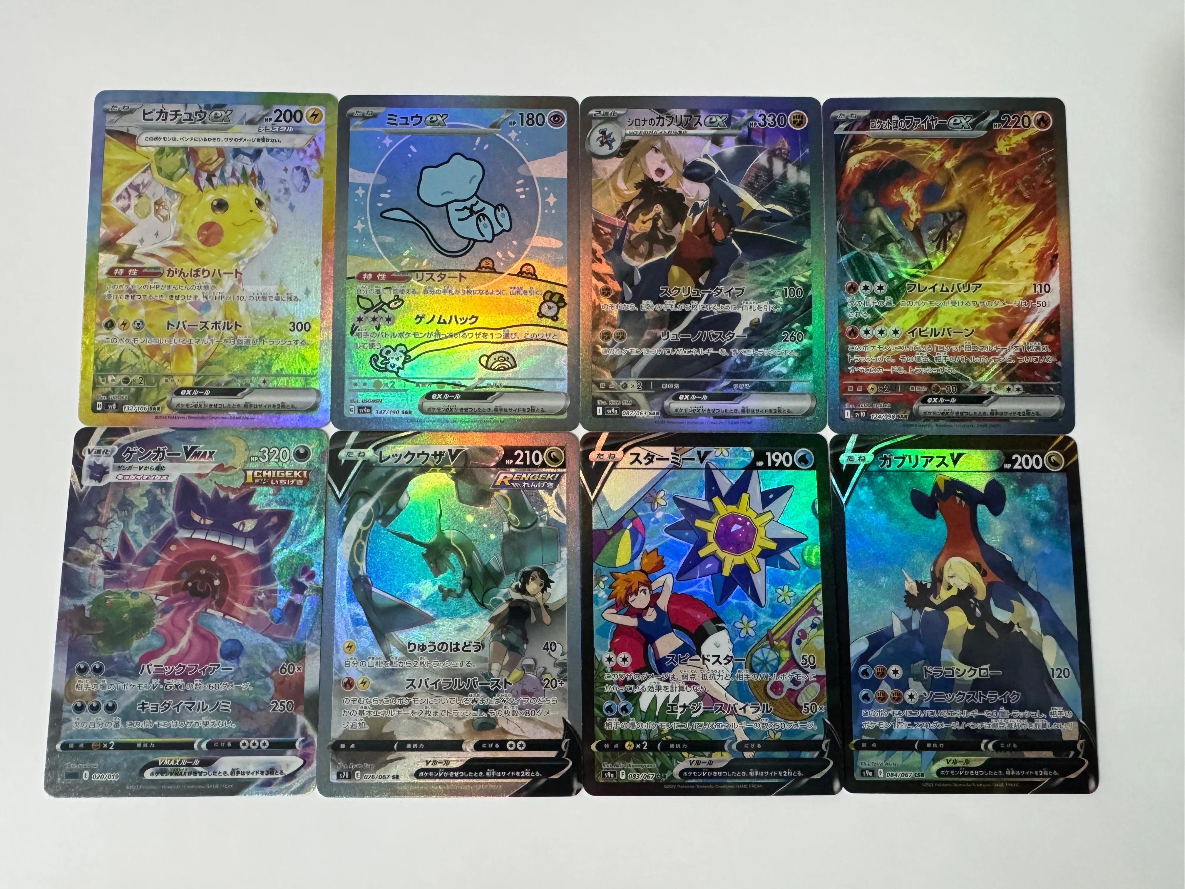 DIY collectible card game Super Dream, Bite Land Shark, Czech ROM self-made single-card classic game, anime card gift toys