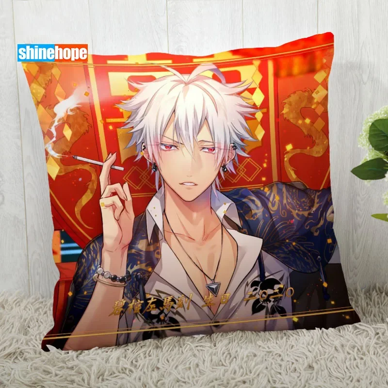 Hypnosis Mic Pillow Cover Customize Anime Pillowcase Modern Home Decorative Pillow Case For Living Room 45X45cm,40X40cm