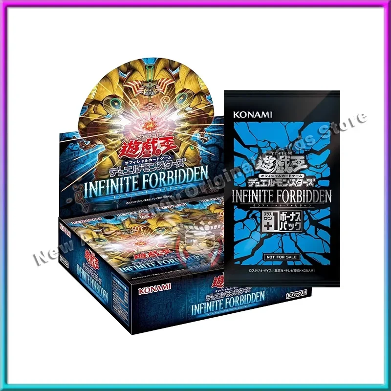 Original Yu-Gi-Oh 25th Anniversary Collection 1205 Supplement Pack Unlimited Seal TCG Limited Card Collectible Toys Holiday Gift