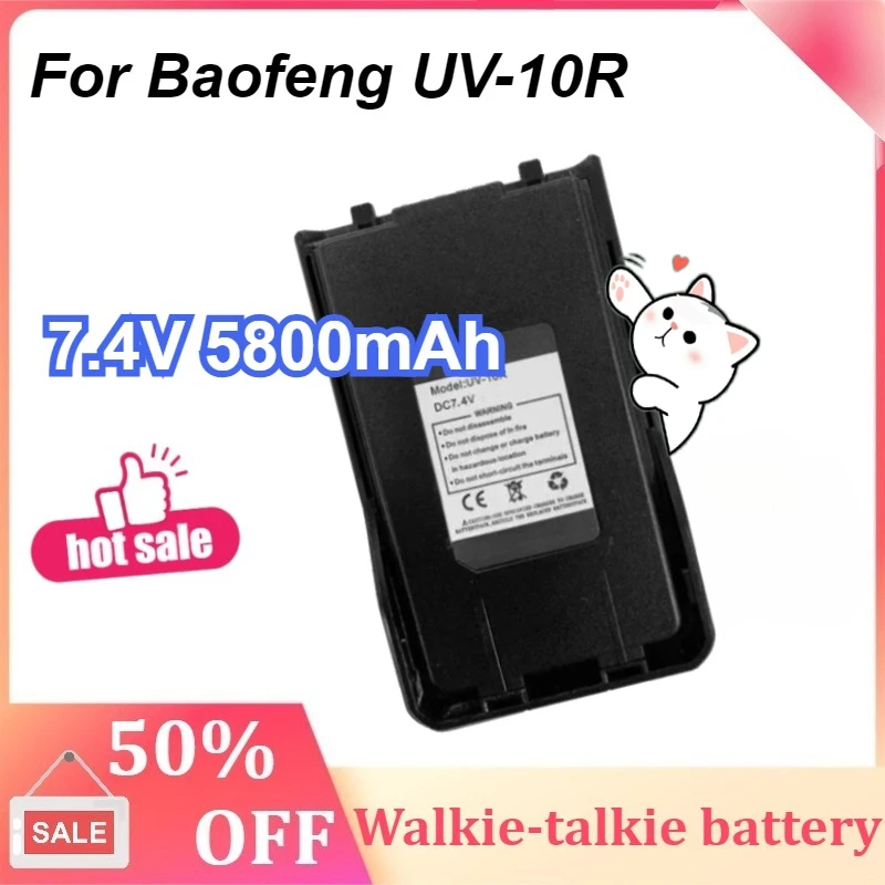

For Baofeng UV-10R 7.4V 5800mAh Li-on Rechargeable Batteries Walkie Talkie Battery Radio Accessories High Quality