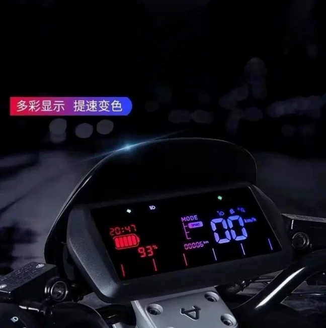 Electrical N1S direct conversion instrument display screen does not require wire replacement