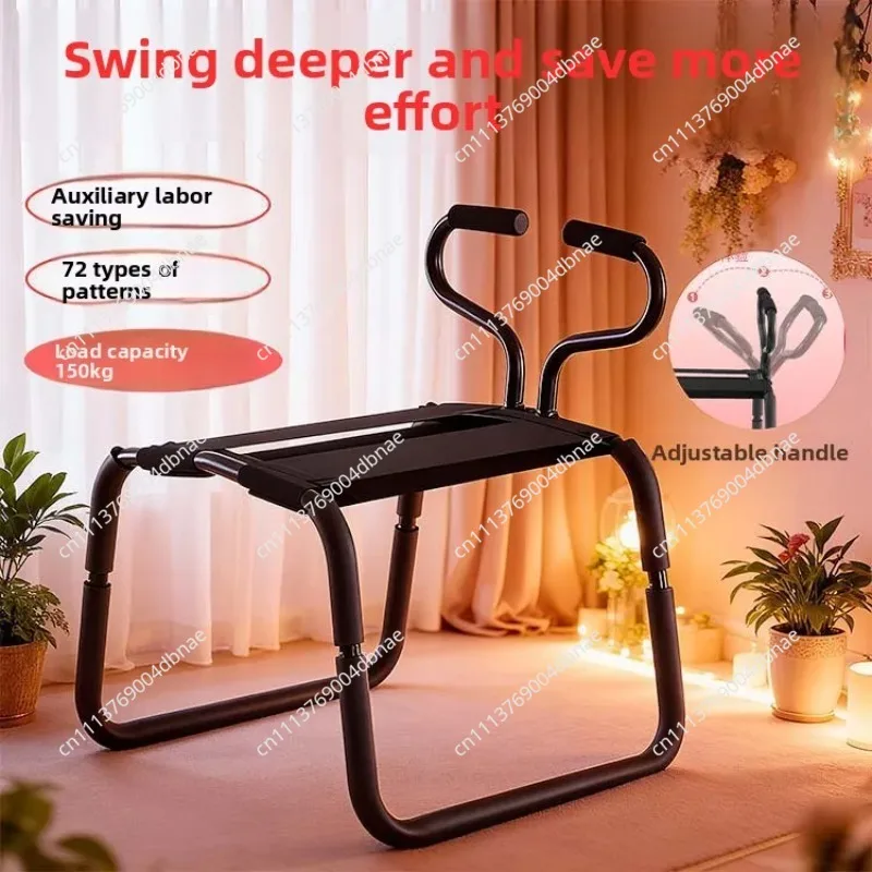Bracket Chair Multifunctional Adult Labor-saving Rocking Chair Auxiliary Artifact with Armrest