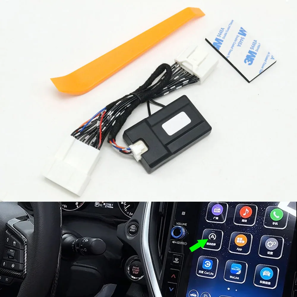 Auto Stop Start Engine System Off Closer Device Control Sensor Plug For Subaru Outback BT Impreza XV Crosstrek Forester VI MK6