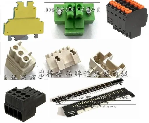 

1PCS 2774211 A 1793040000 1277490000 D 54927-0320 55757-0320 J 10096926-004LF 1615690000