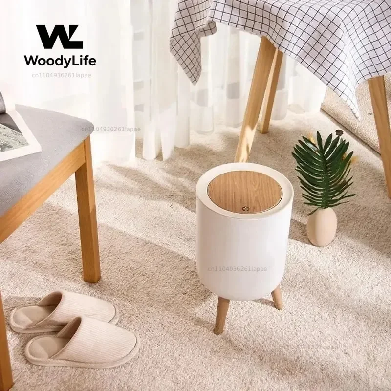 7L Round Wood Grain Trash Can Press Type Garbage Can Nordic Waste Basket With Legs Plastic Trash Bin for Bathroom Living Room
