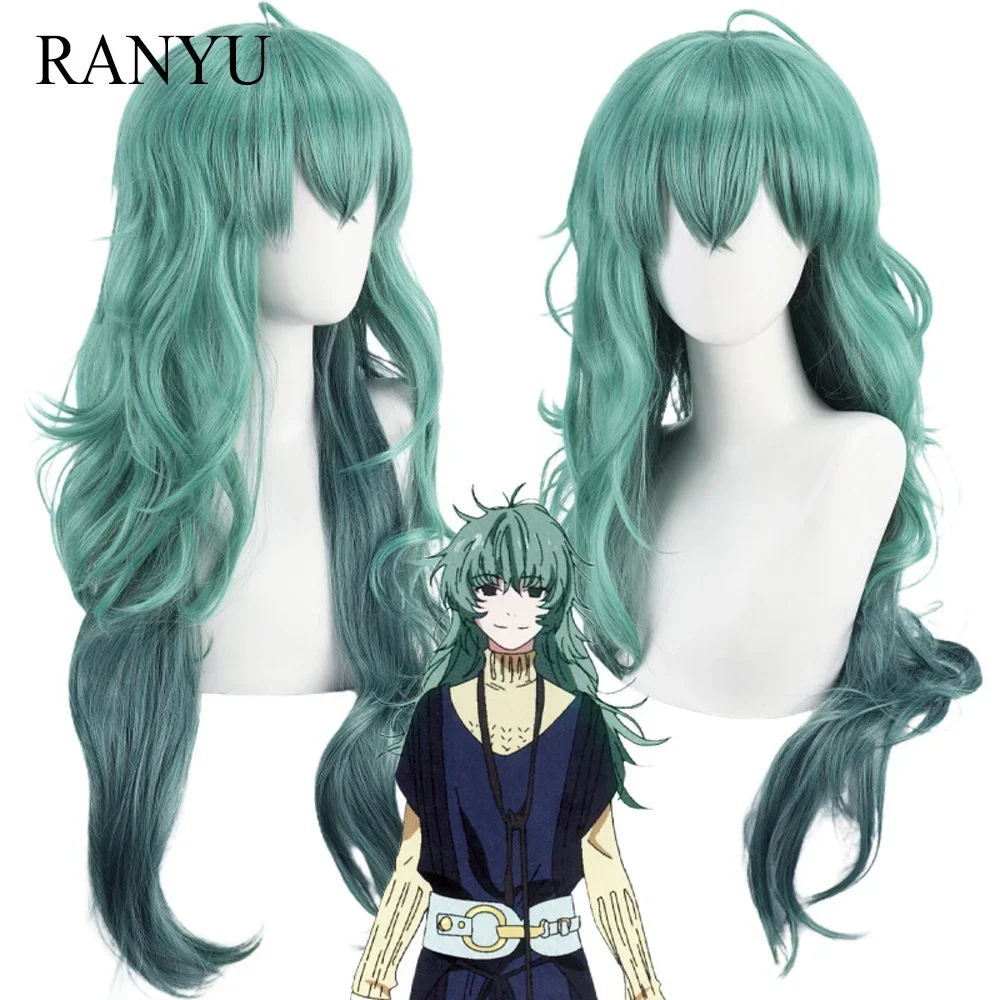 Anime Cosplay Synthetic Wig Long Green Ombre Wavy Fluffy Hair Heat Resistant Wig For Daily Party