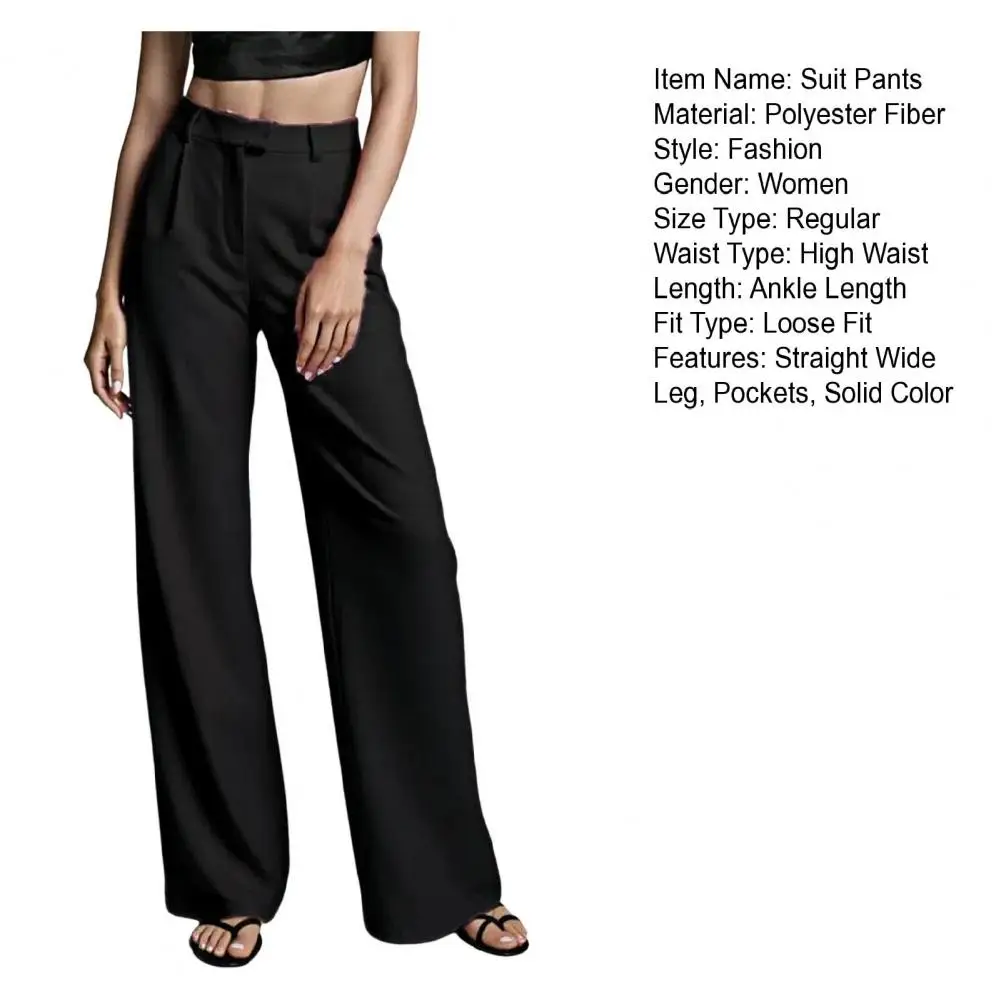 

Женские модные однотонные свободные брюки с высокой талией, весна 2026, офисные, кофейного цвета, с карманами, прямые, широкие штанины