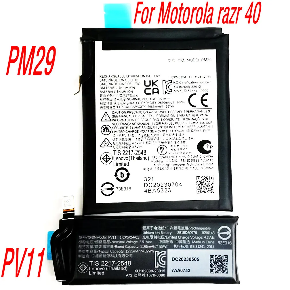 

A Pair 3.91V PM29 2850mAh PV11 1165mAh Replacement Battery For Motorola Moto Razr 40 XT2323-3 Mobile Phone