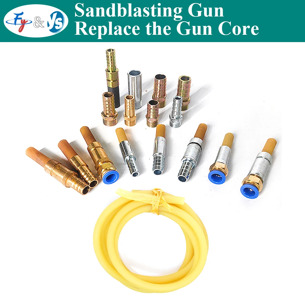 Sandblasting Gun Core, Siphon Feed Sand Blaster Gun Nozzle Assembly, 13/16/19mm Hose Connector, Pagoda Air Core Tube Connector