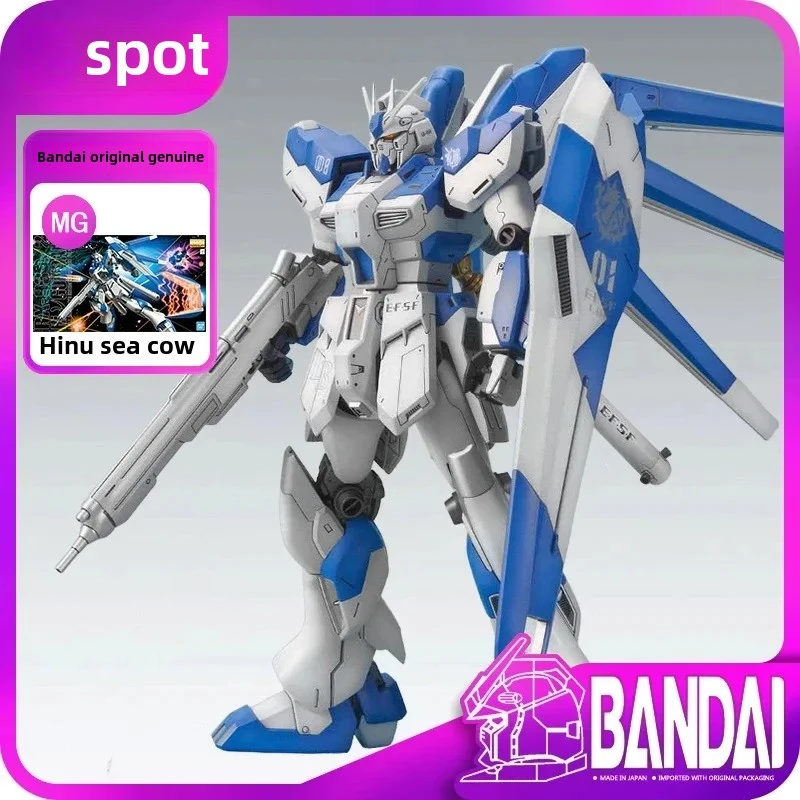 

Genuine in Stock Bandai 1/100 MG RX-93-2 HI-NU Manatee Gundam HI-v Gundam Assembled Model Gift for Children