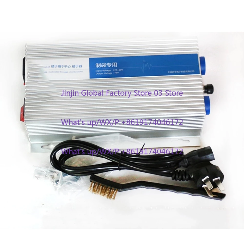 

Custom Size Dry type Antistatic ion bar with Generator for Bag Making Machine