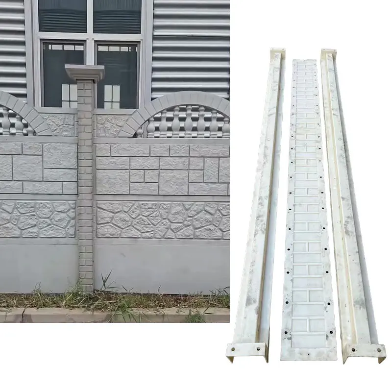 

Prefabricated cement wall wall brick plastic mold breeding farm new combined external wall retaining column formwork
