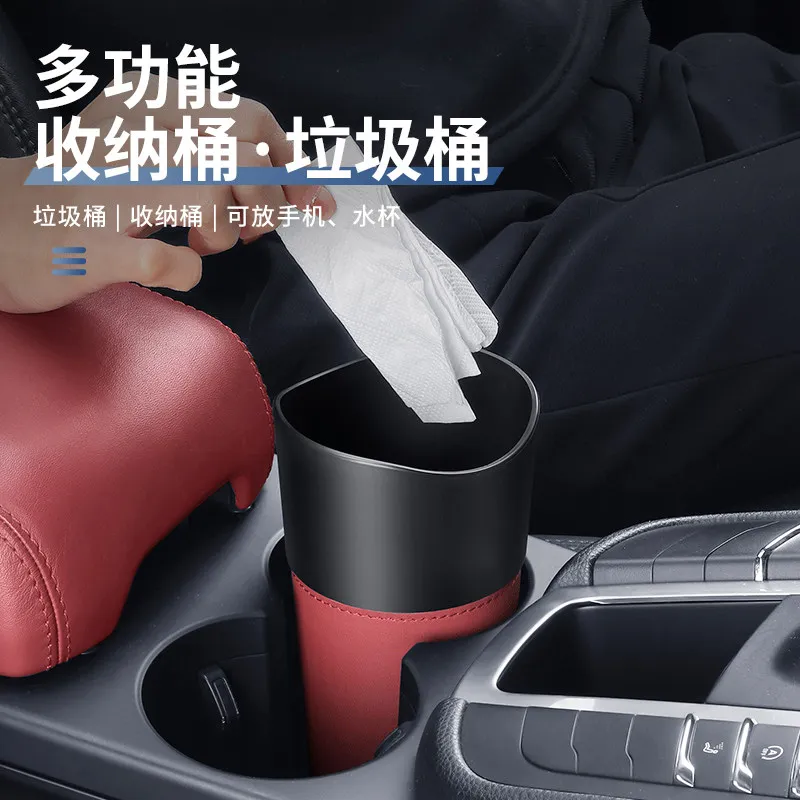 For Chery T9 Car Trash Can Storage Box Cup Holder Interior Accessories Organizer Custom Fit Decoration Anti-Scratch