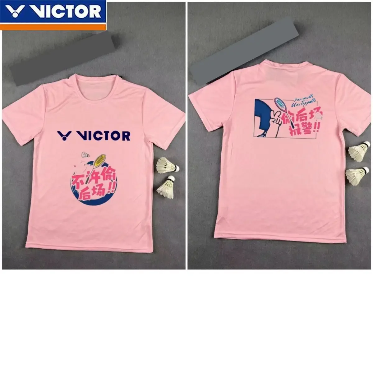 Victor2024 New Simple Badminton Jersey Quick-drying Breathable Sports Short-sleeved Men's and Women's Same Training Jersey