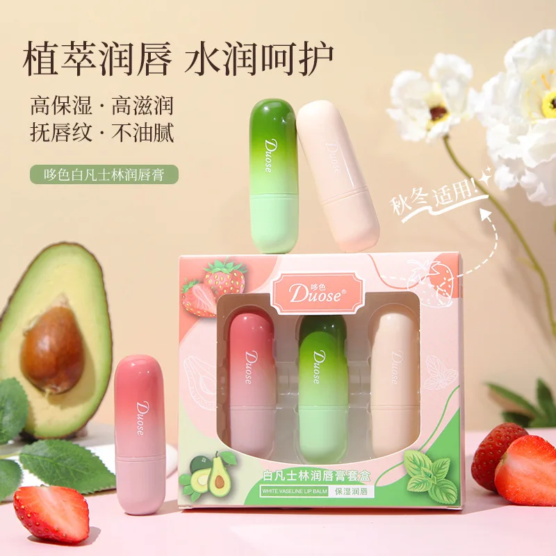 1/3 szt. Zestawy balsamów do ust o smakach owoców, na dzień i na noc, miętowy, powiększający usta, odżywczy, nawilżający, błyszczyk do ust, nietłusty, przeciw pękaniu