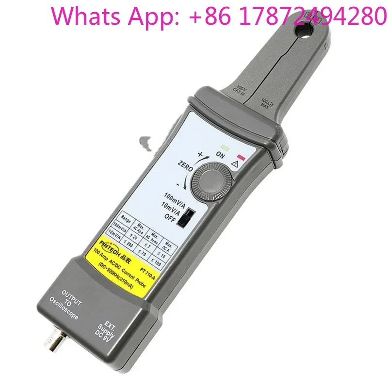 

PINTECH PT710-A (300KHz,100A) AC/DC Current Probe Use for DMM Measuring