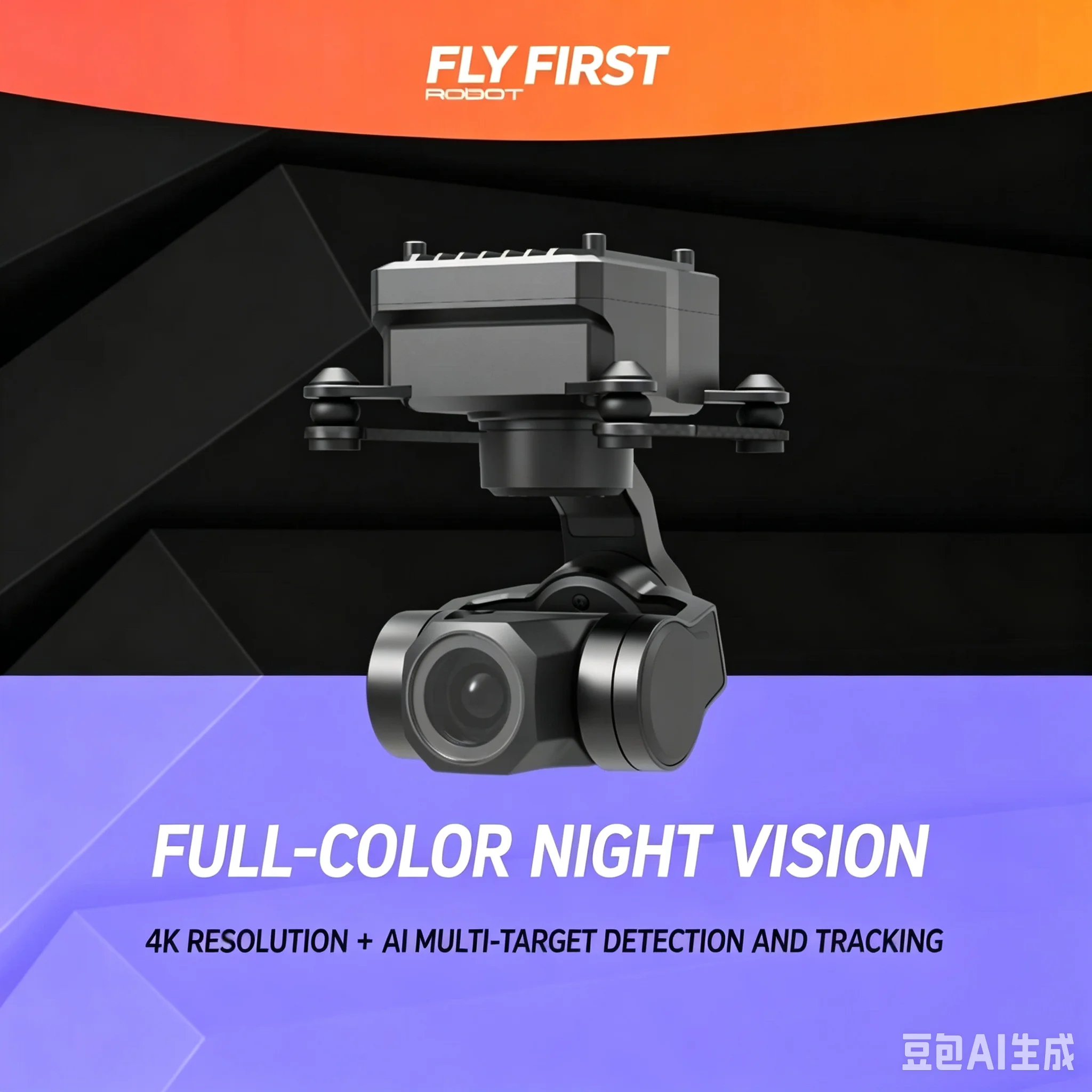 Z-1Mini: estabilizador de 3 ej - Drone Gimbal 3 Axis reseña y precio