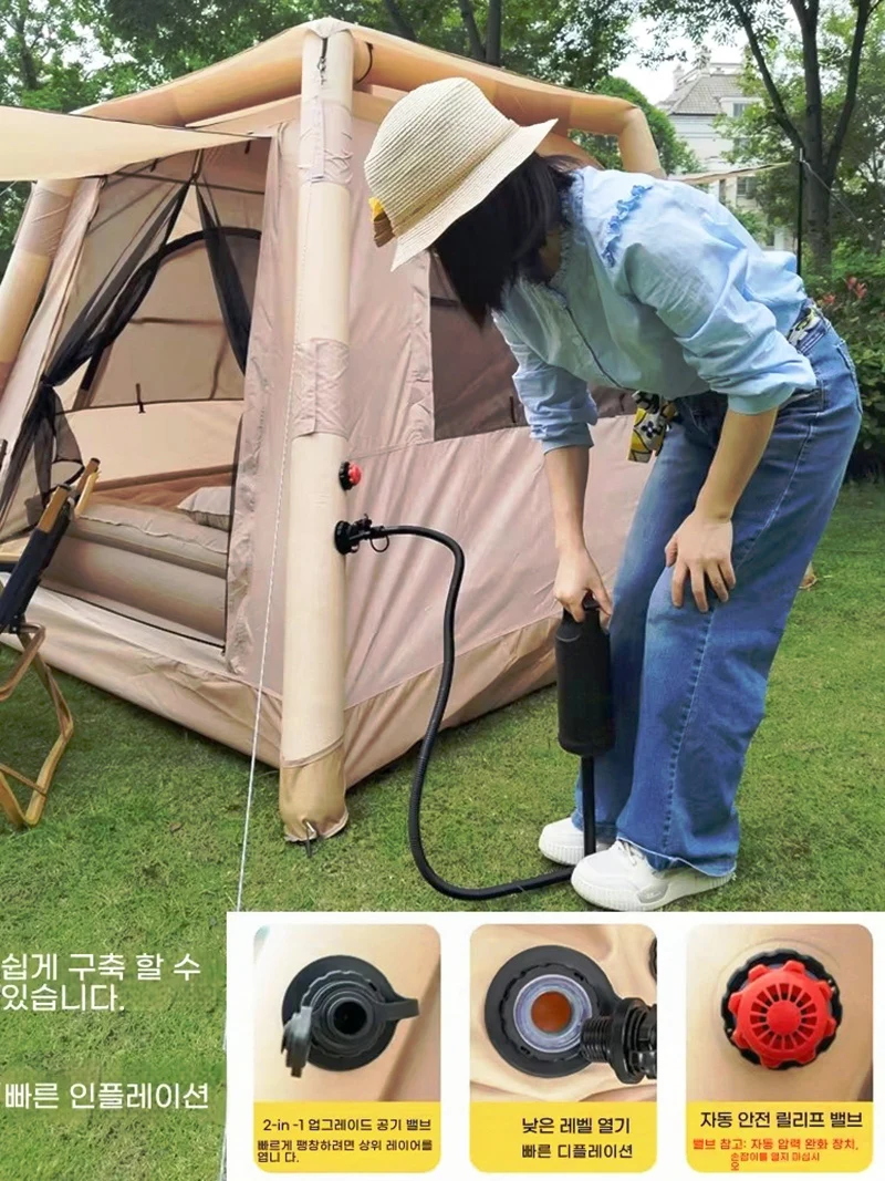 Portable Camping Tent Air Tent for 4-6 people Area Waterproof Family Hiking Traveling inflatable One click tent Park Picnic