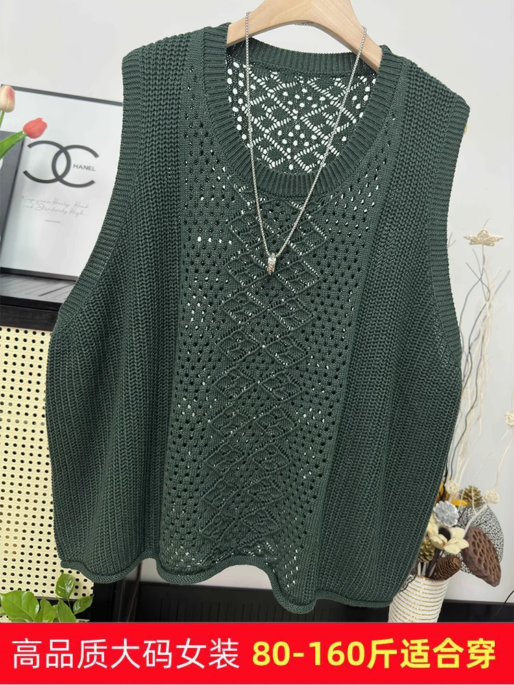 Oversized Round Neck Hollowed Out Knitted Vest for Women's Autumn and Winter Sweaters, Loose Shoulder and Slimming Effect