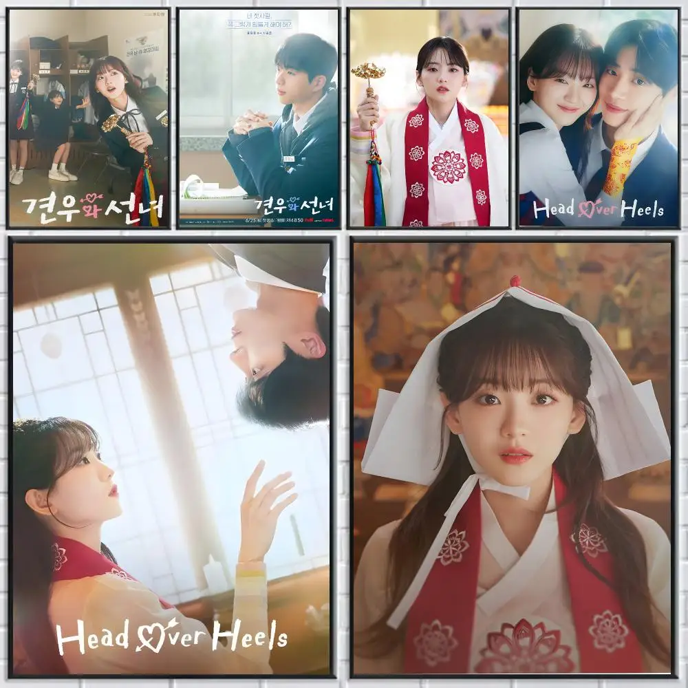 H-Head Over Heels Poster HD Self-adhesive Waterproof Paper Sticker Suitable For Living Rooms Bedrooms Home Decor