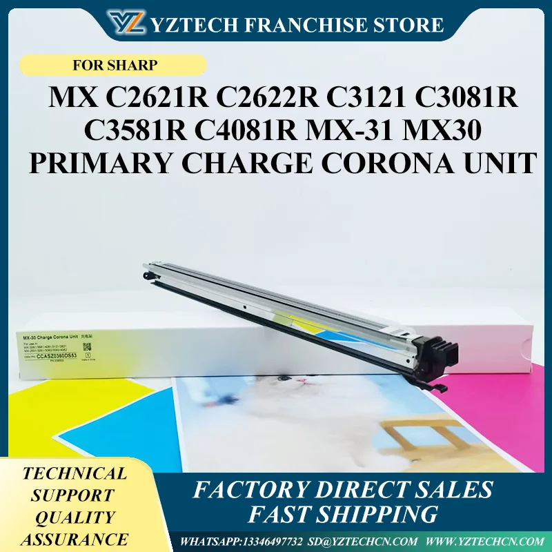 

2pcs Compatible Charging Unit for Sharp MX C2621R C2622R C3121 C3081R C3581R C4081R MX-31 MX30 Primary Charge Corona Unit