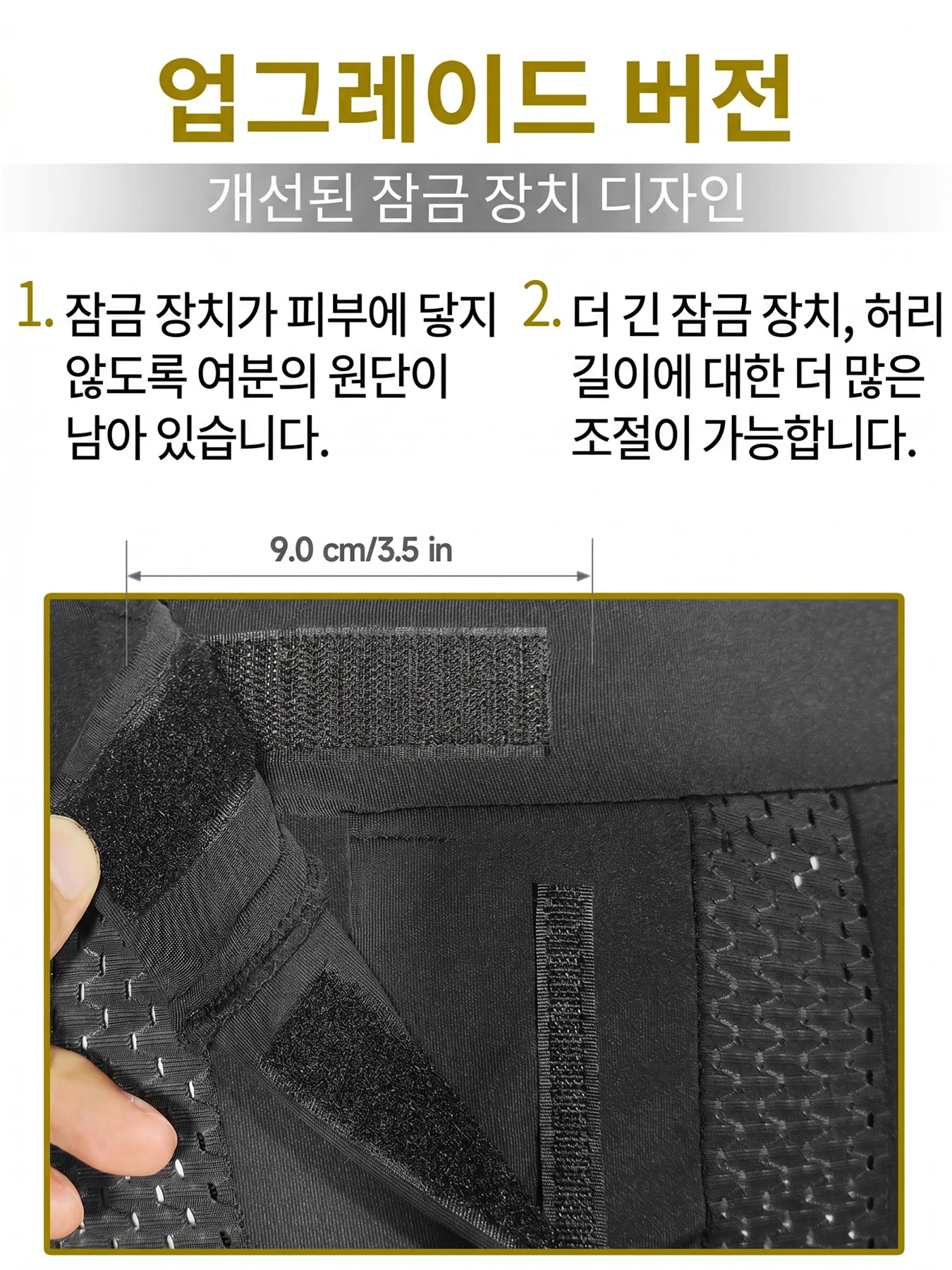 AVIVOR 패드 반바지 스노우보드 및 스키용 3D 보호 반바지 남여 스포츠 엉덩이 보호 ... - 4