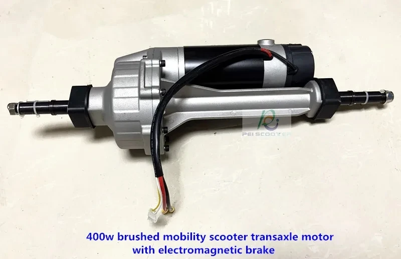 

400w brushed mobility scooter transaxle motor with electromagnetic brake PPSM400L-01