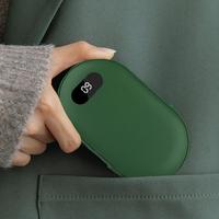 2-in-1 Hand Warmers USB Rechargeable Hand Warmer Power Bank Electric With Digital Display Portable Pocket Hand Warmer WinterGift