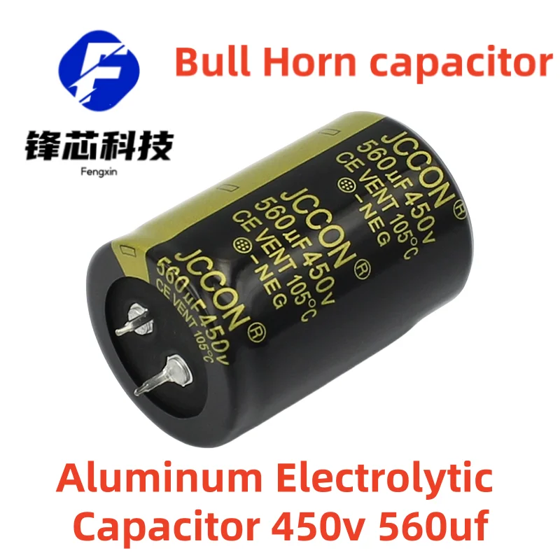 

(2pcs)450v 560uf 35x50 black gold welding machine ultrasonic inverter frequency converter brand new capacitor