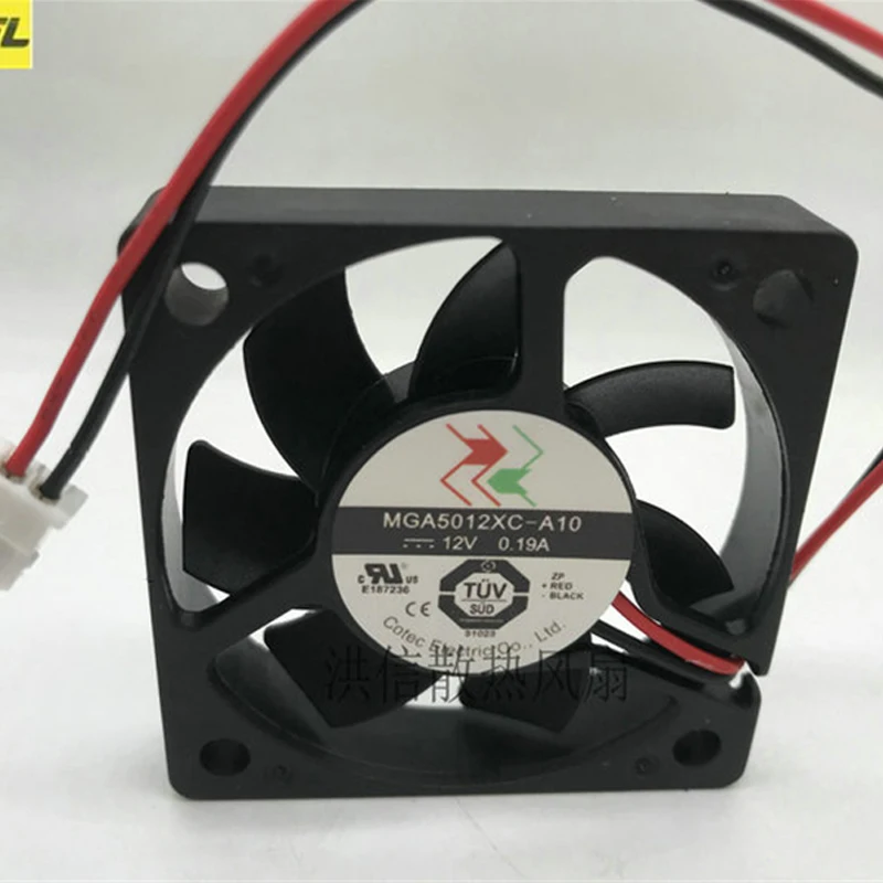 1 szt. Oryginalny wentylator chłodzący MGA5012XC-A10 DC12V 0.19A 50*10MM 2-przewodowy